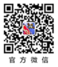 官方微信