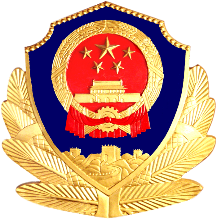 国徽