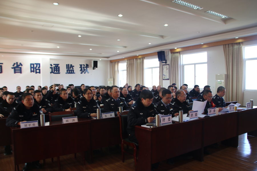 云南监狱网-昭通监狱廉政辩论赛落下帷幕