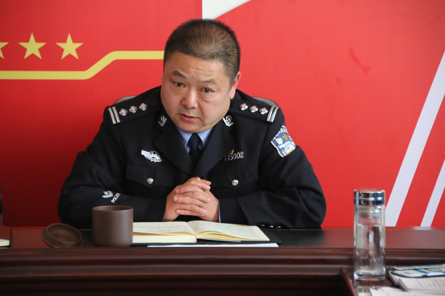 云南省昭通监狱